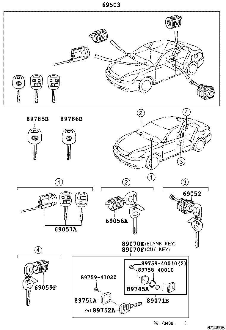  ES300 |  LOCK CYLINDER SET