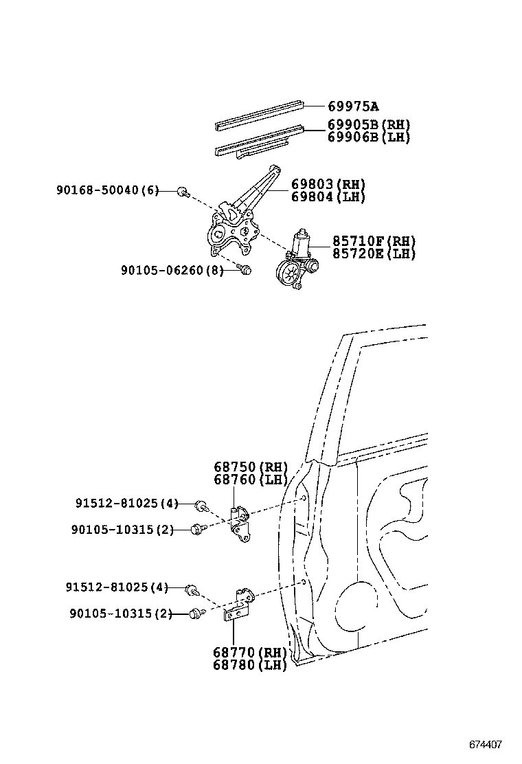  GS450H |  REAR DOOR WINDOW REGULATOR HINGE