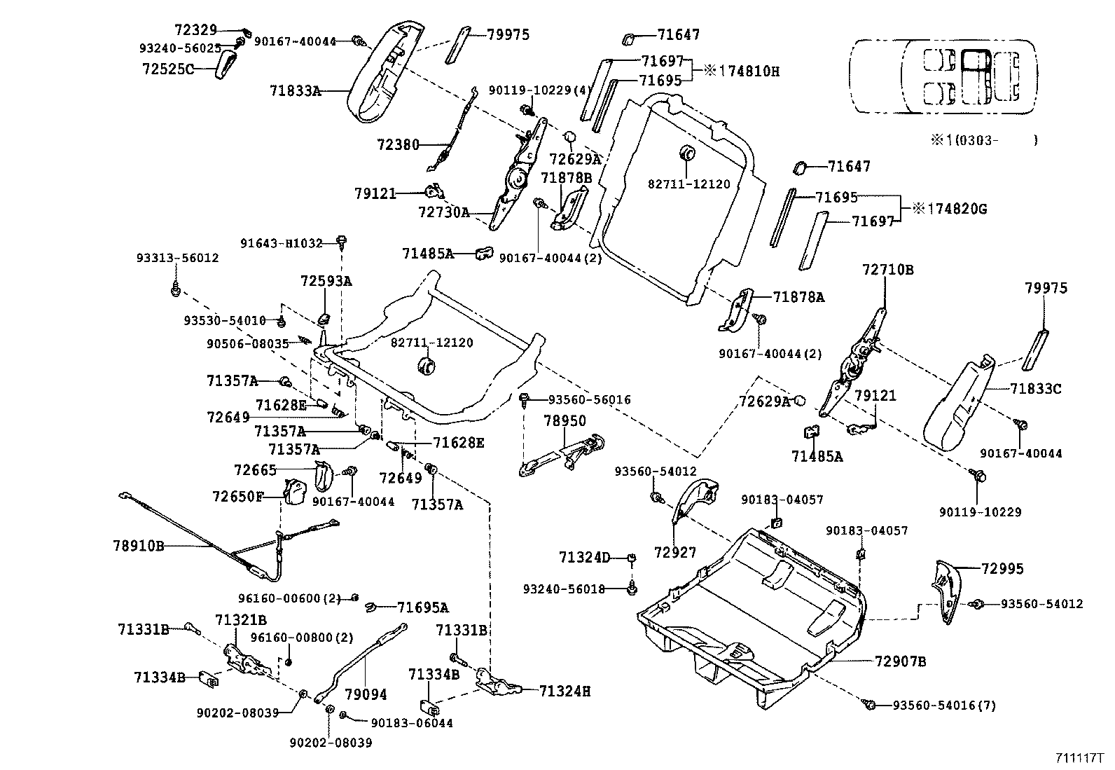  LX470 |  SEAT SEAT TRACK