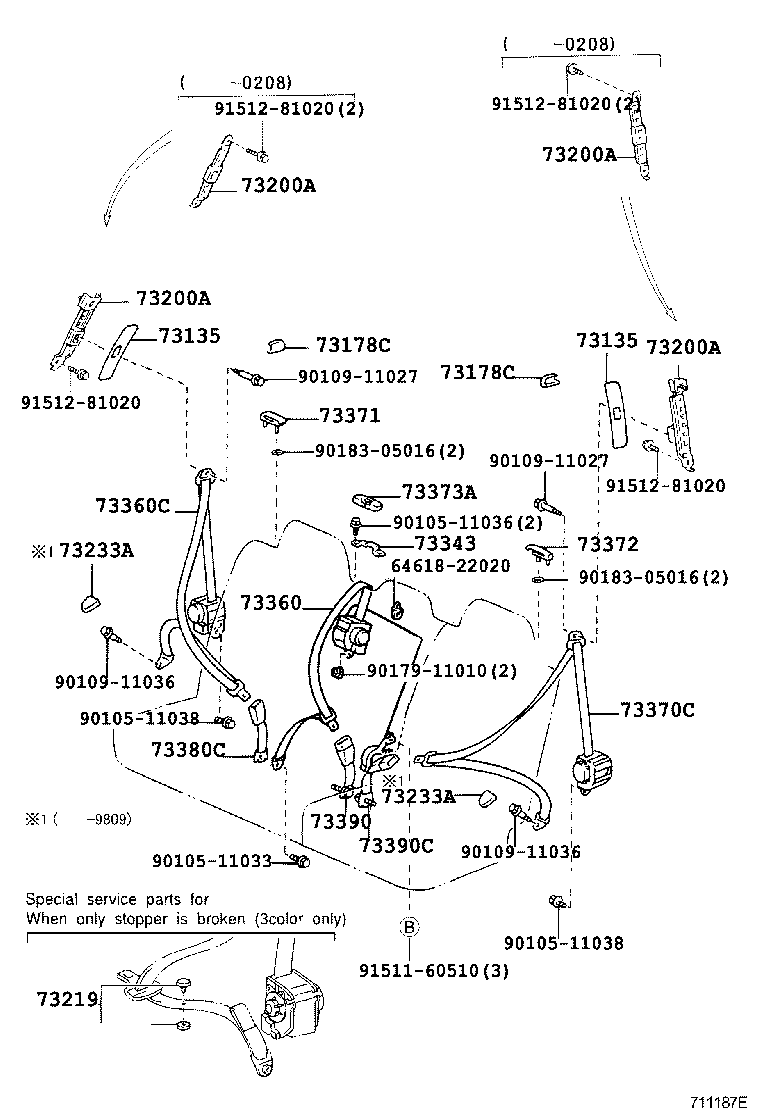  LX470 |  SEAT BELT