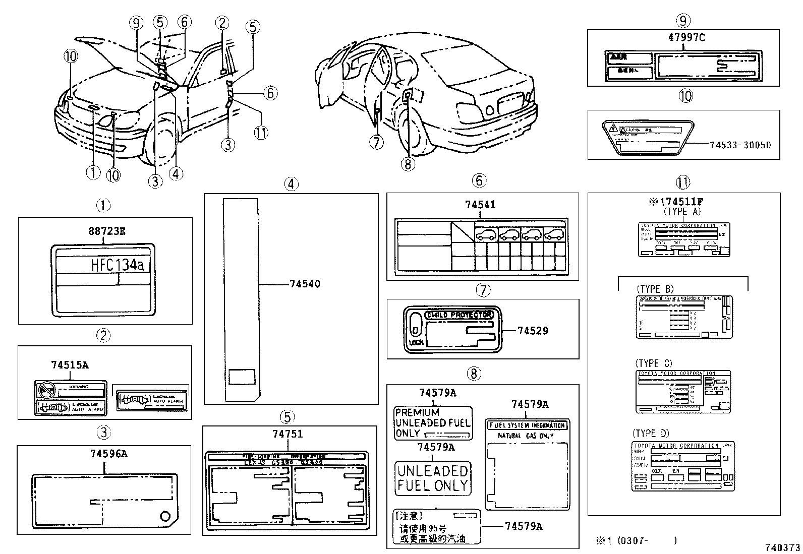  GS300 430 |  CAUTION PLATE EXTERIOR INTERIOR