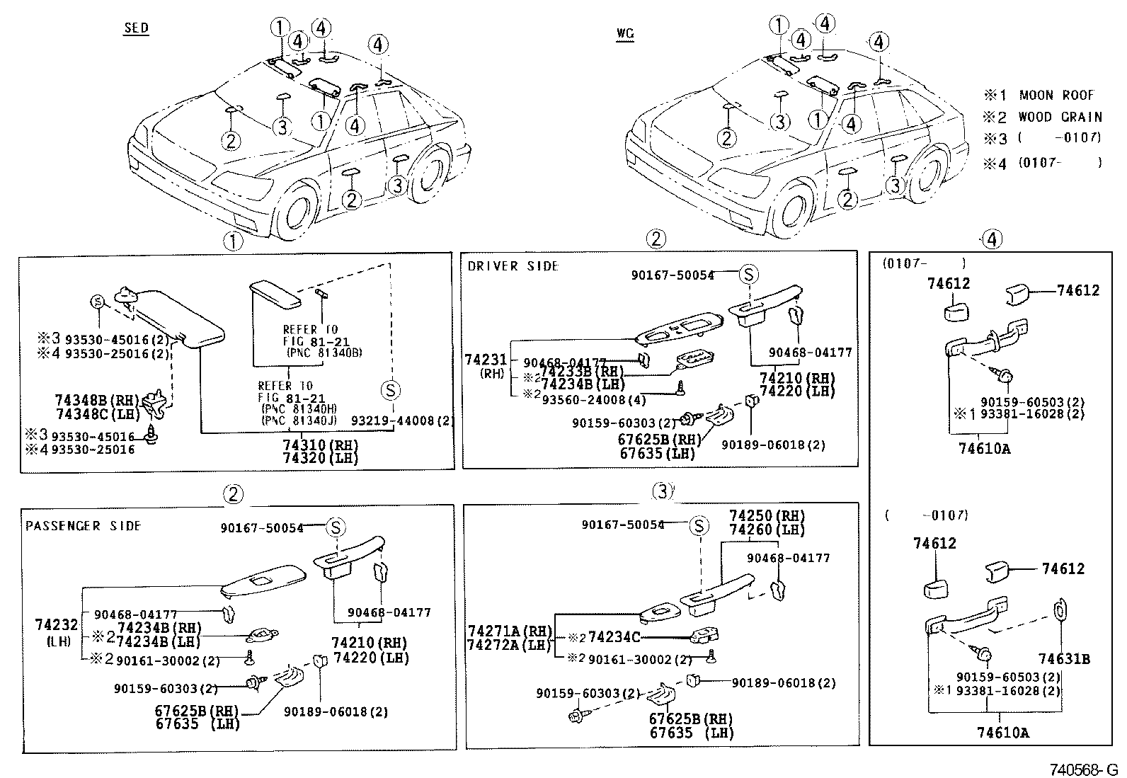  IS200 300 |  ARMREST VISOR