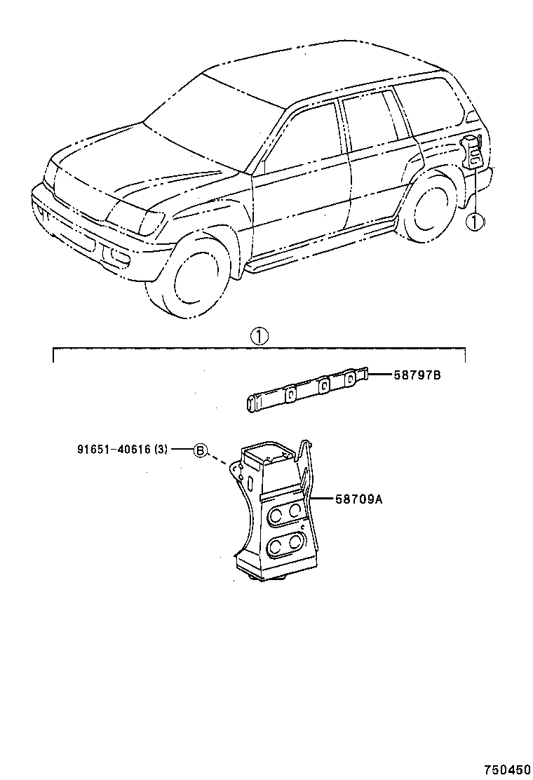  LX470 |  TOOL BOX LICENSE PLATE BRACKET