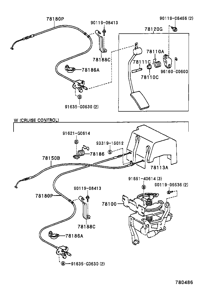  4RUNNER |  ACCELERATOR LINK