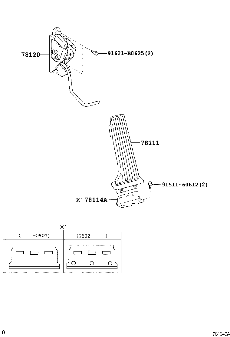  GS450H |  ACCELERATOR LINK