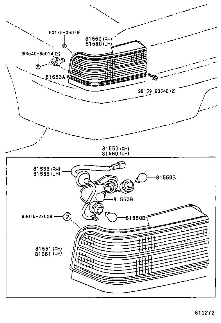  COROLLA |  REAR COMBINATION LAMP