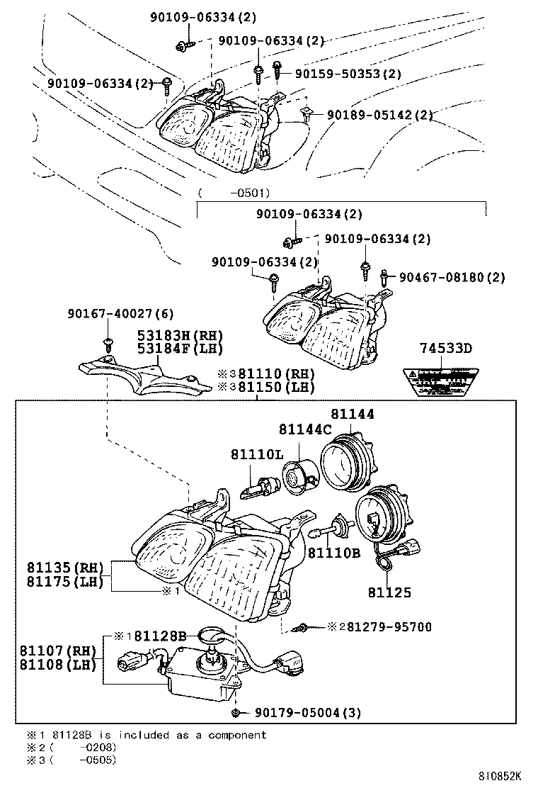  LX470 |  HEADLAMP