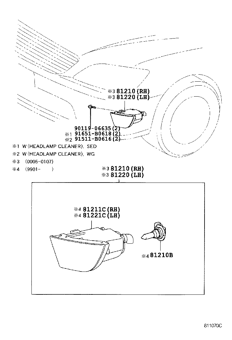  IS200 300 |  FOG LAMP