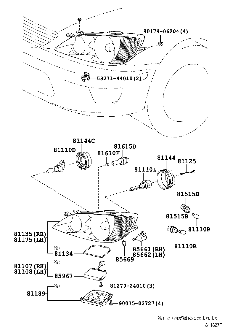  IS200 300 |  HEADLAMP