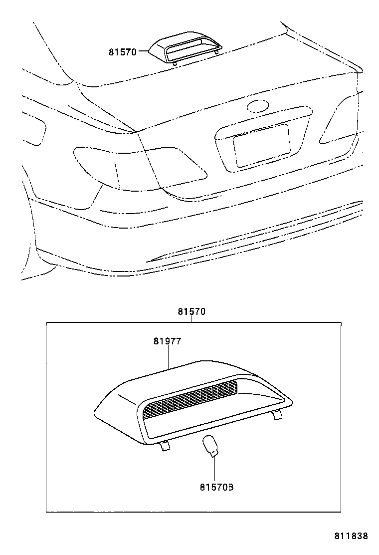  ES300 |  CENTER STOP LAMP