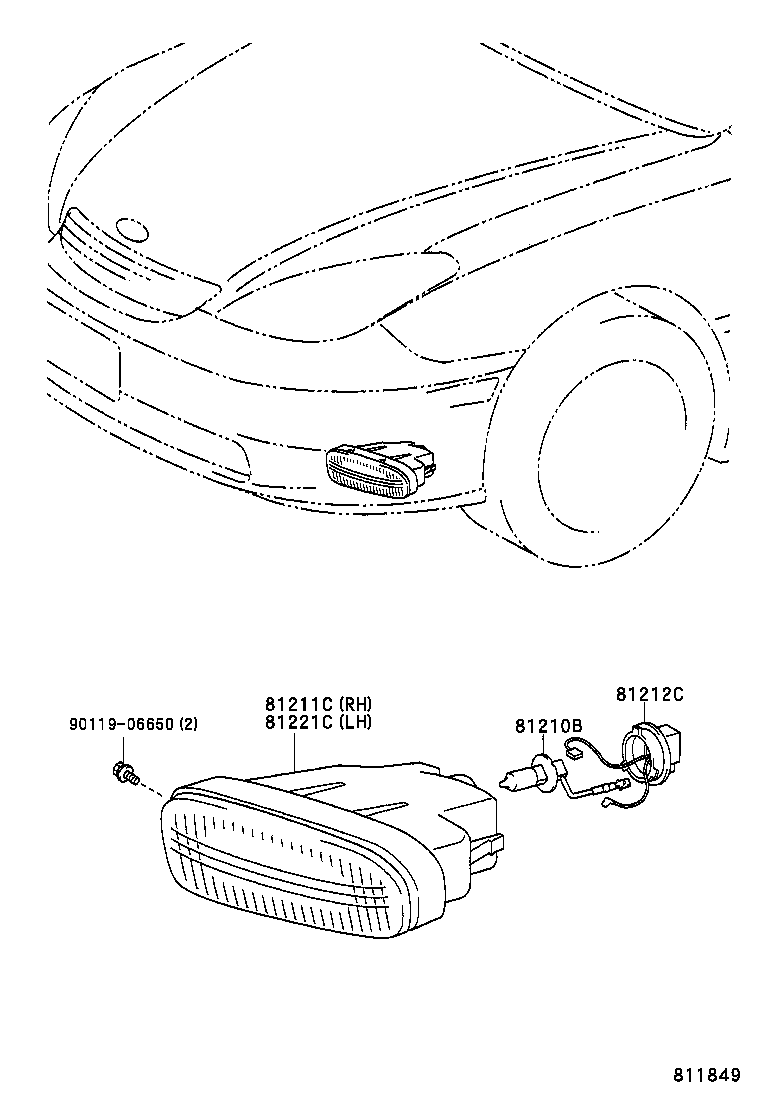  ES300 |  FOG LAMP