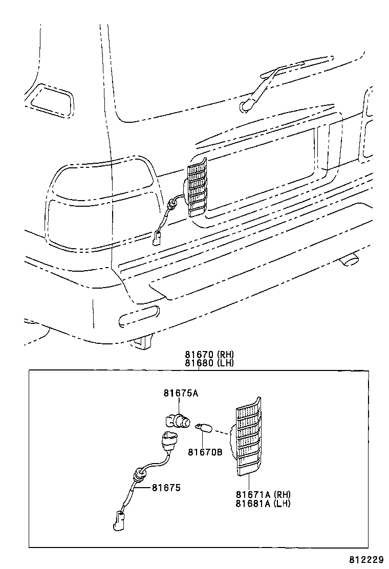  LX470 |  BACK UP LAMP