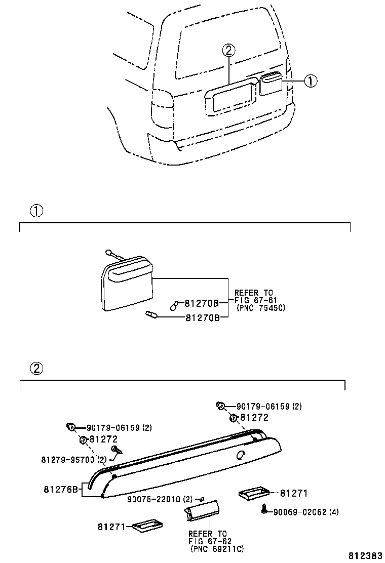  T U V |  REAR LICENSE PLATE LAMP