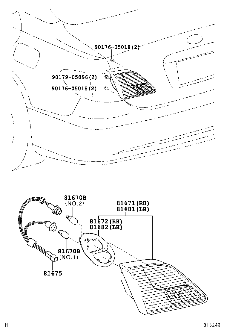  ES300 |  BACK UP LAMP