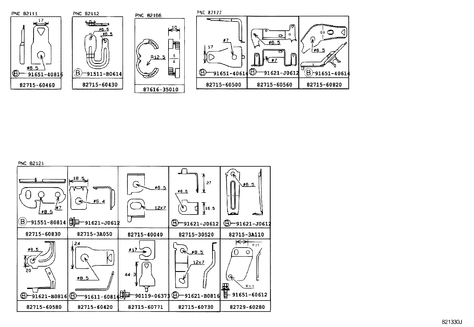  LX470 |  WIRING CLAMP