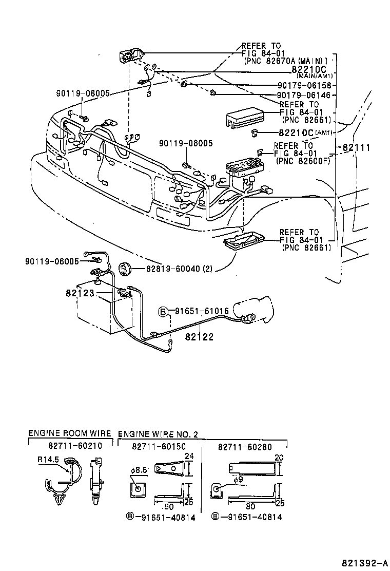  LAND CRUISER 80 |  WIRING CLAMP