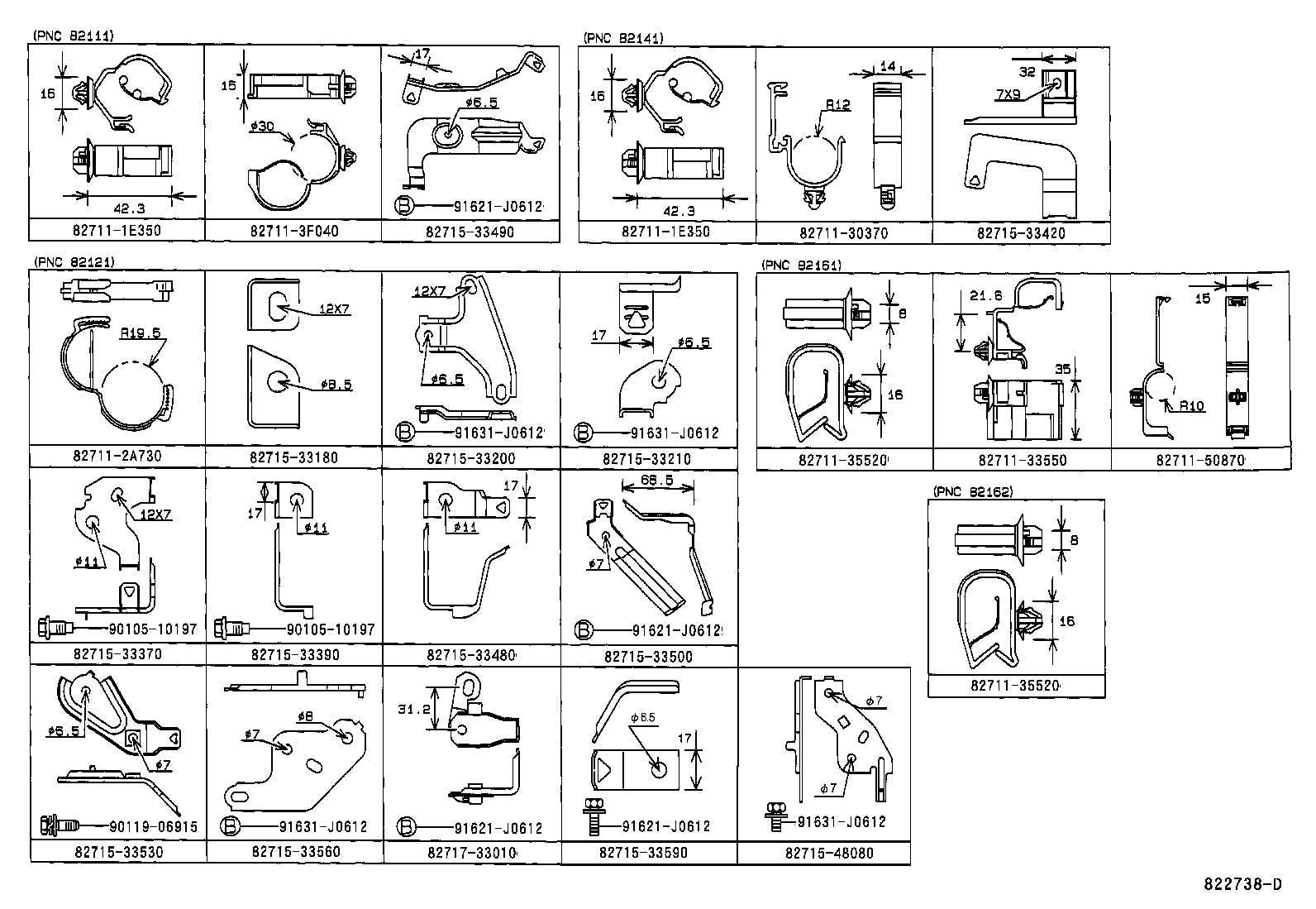  ES300 |  WIRING CLAMP