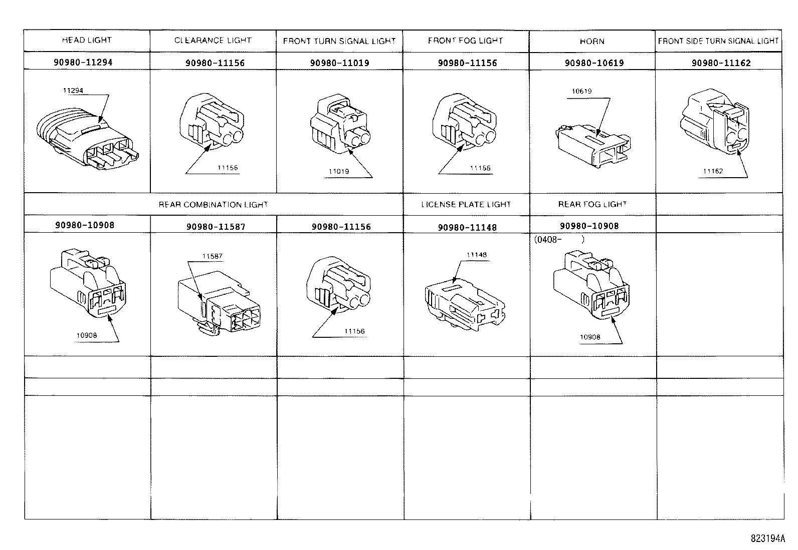  LX470 |  WIRING CLAMP