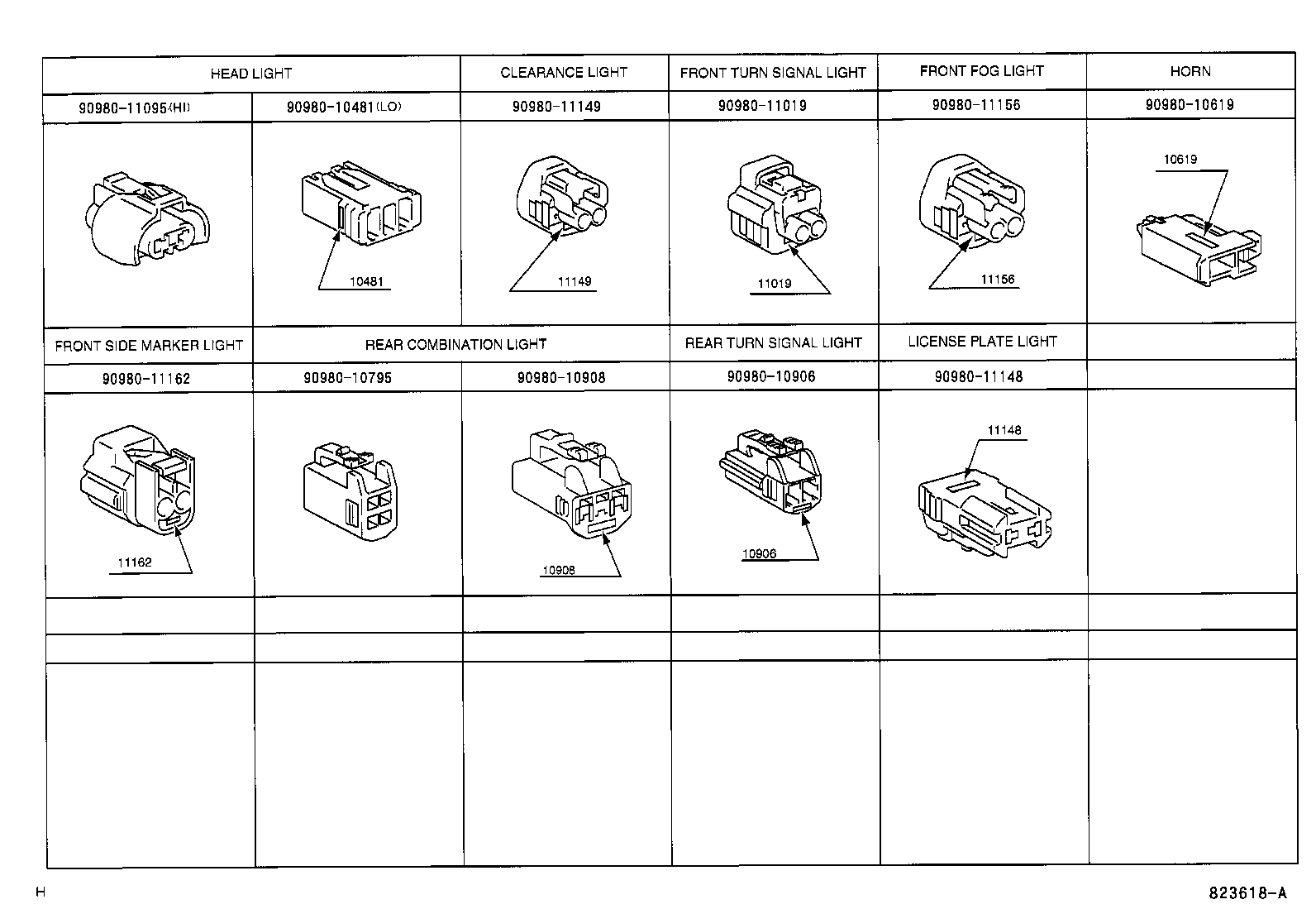  ES300 |  WIRING CLAMP