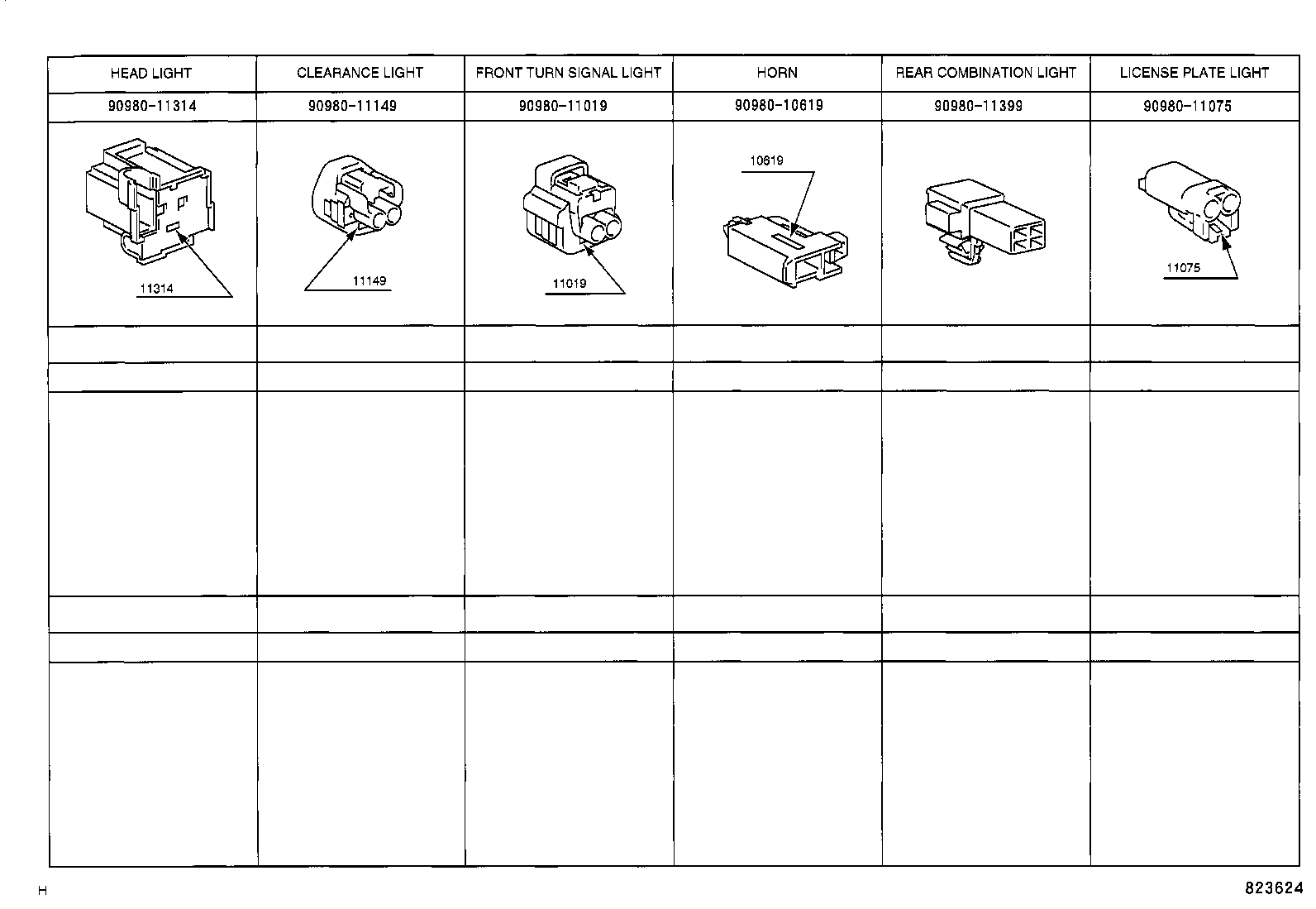  4RUNNER |  WIRING CLAMP