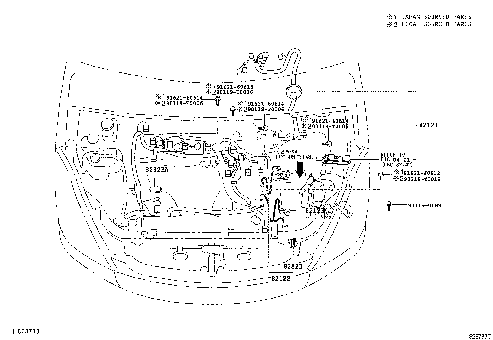  WISH |  WIRING CLAMP