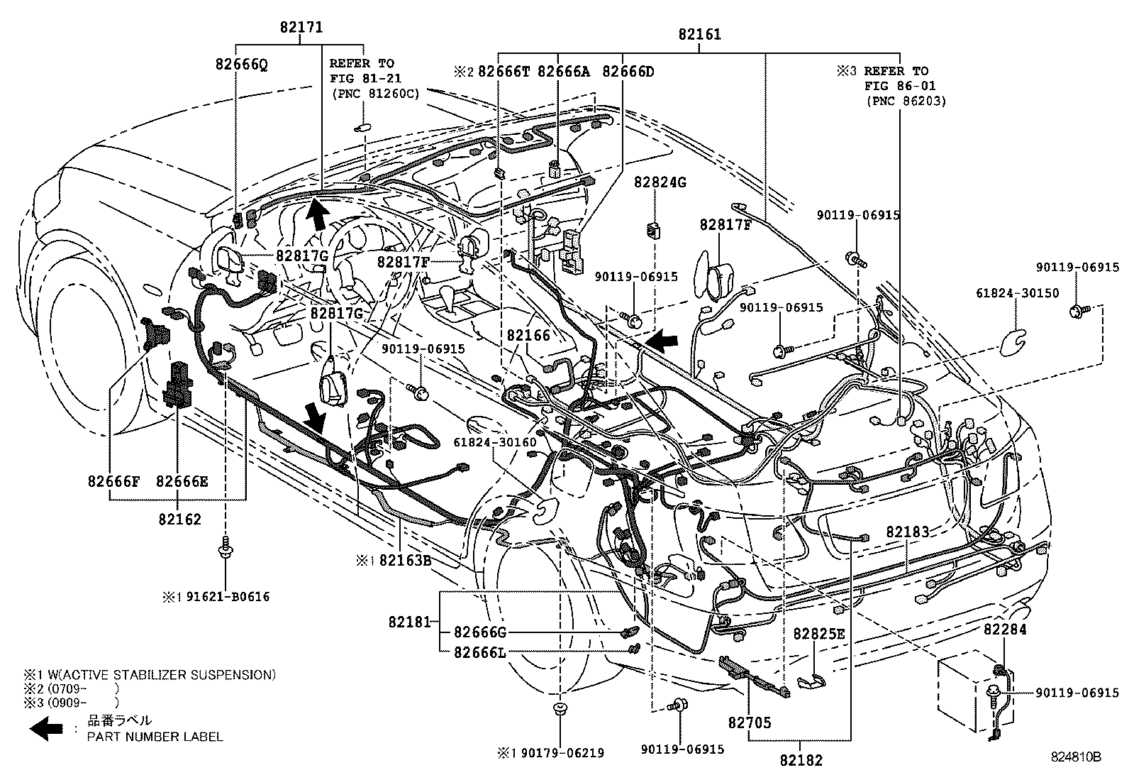  GS450H |  WIRING CLAMP