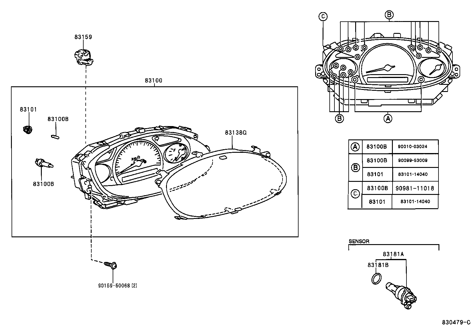  YARIS ECHO 3D 5D |  METER