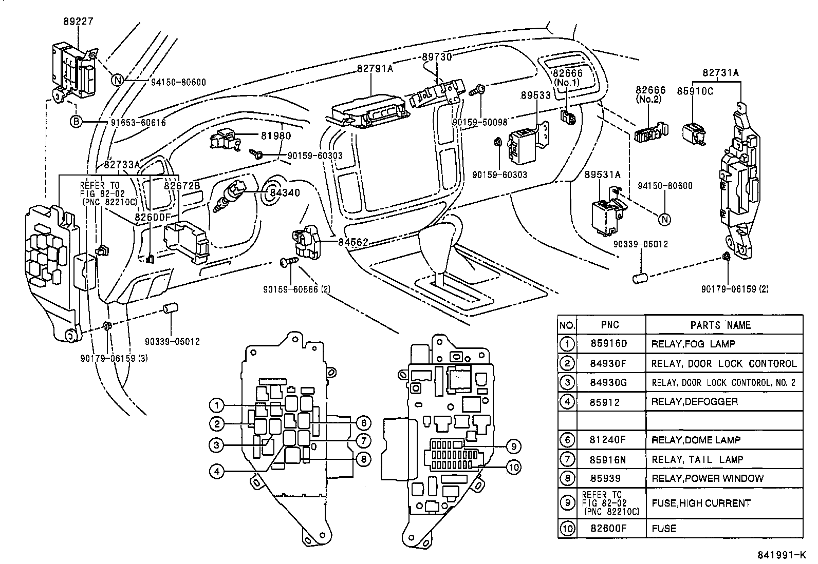  LX470 |  SWITCH RELAY COMPUTER