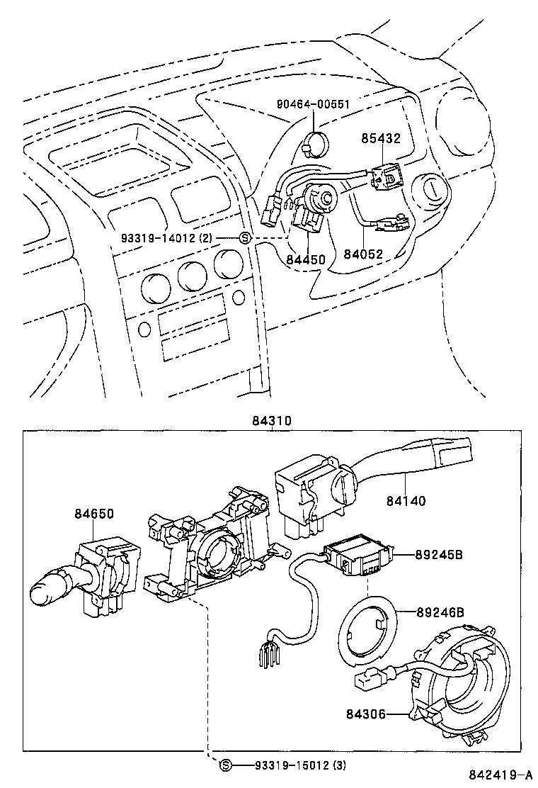  IS200 300 |  SWITCH RELAY COMPUTER