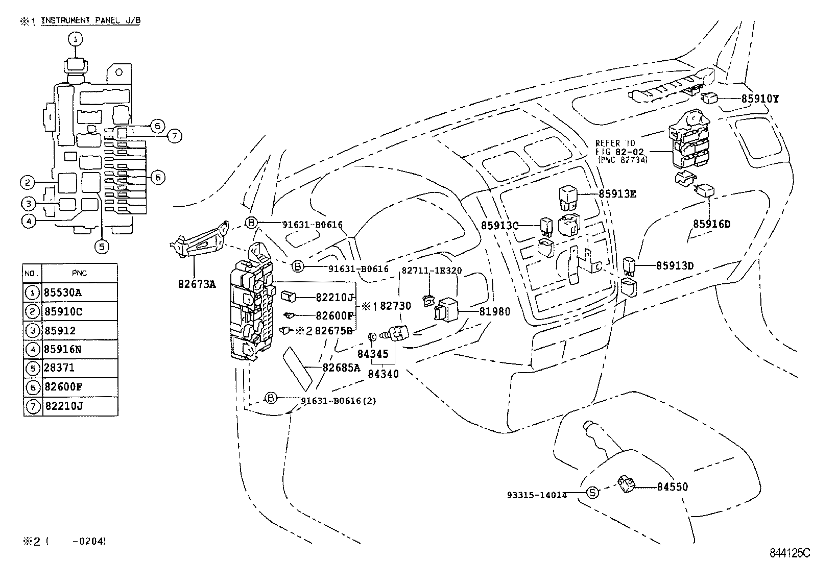  PICNIC AVENSIS VERSO |  SWITCH RELAY COMPUTER