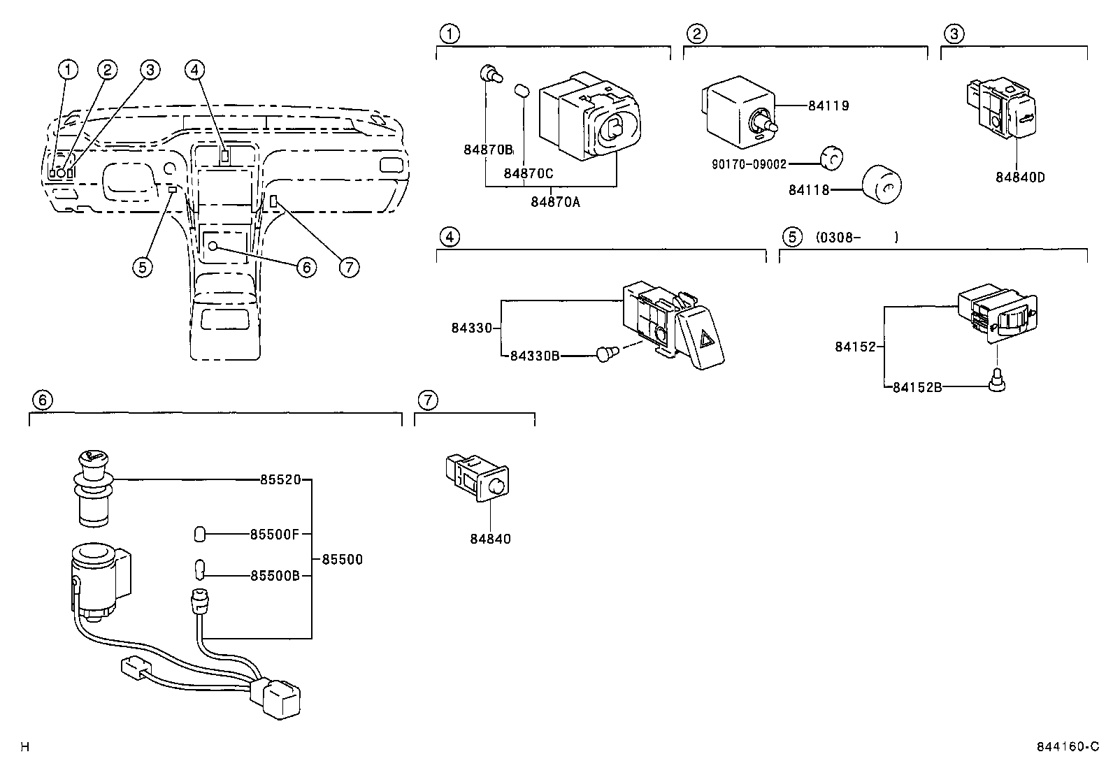  AVALON |  SWITCH RELAY COMPUTER