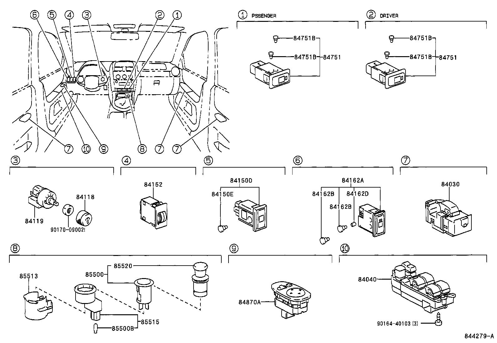  IS200 300 |  SWITCH RELAY COMPUTER