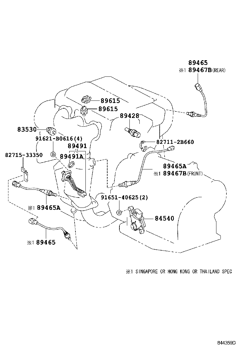  ES300 |  SWITCH RELAY COMPUTER