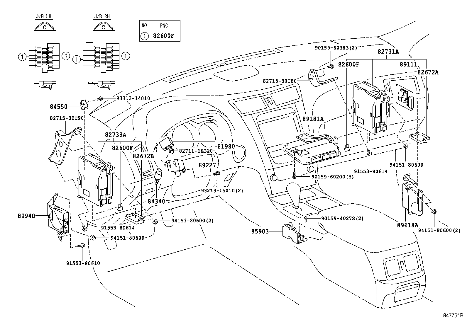  GS450H |  SWITCH RELAY COMPUTER