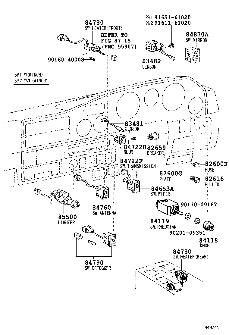  LAND CRUISER 60 |  SWITCH RELAY COMPUTER