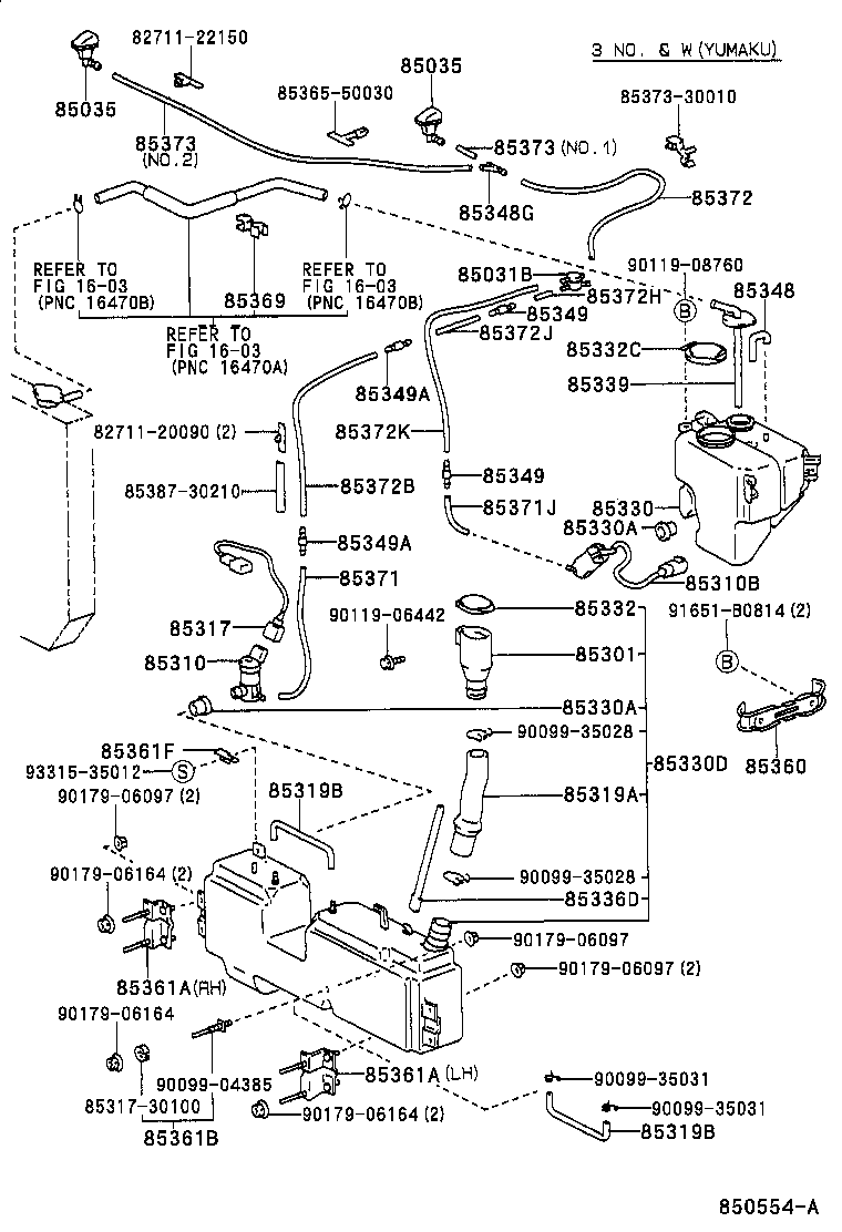  CROWN |  WINDSHIELD WASHER