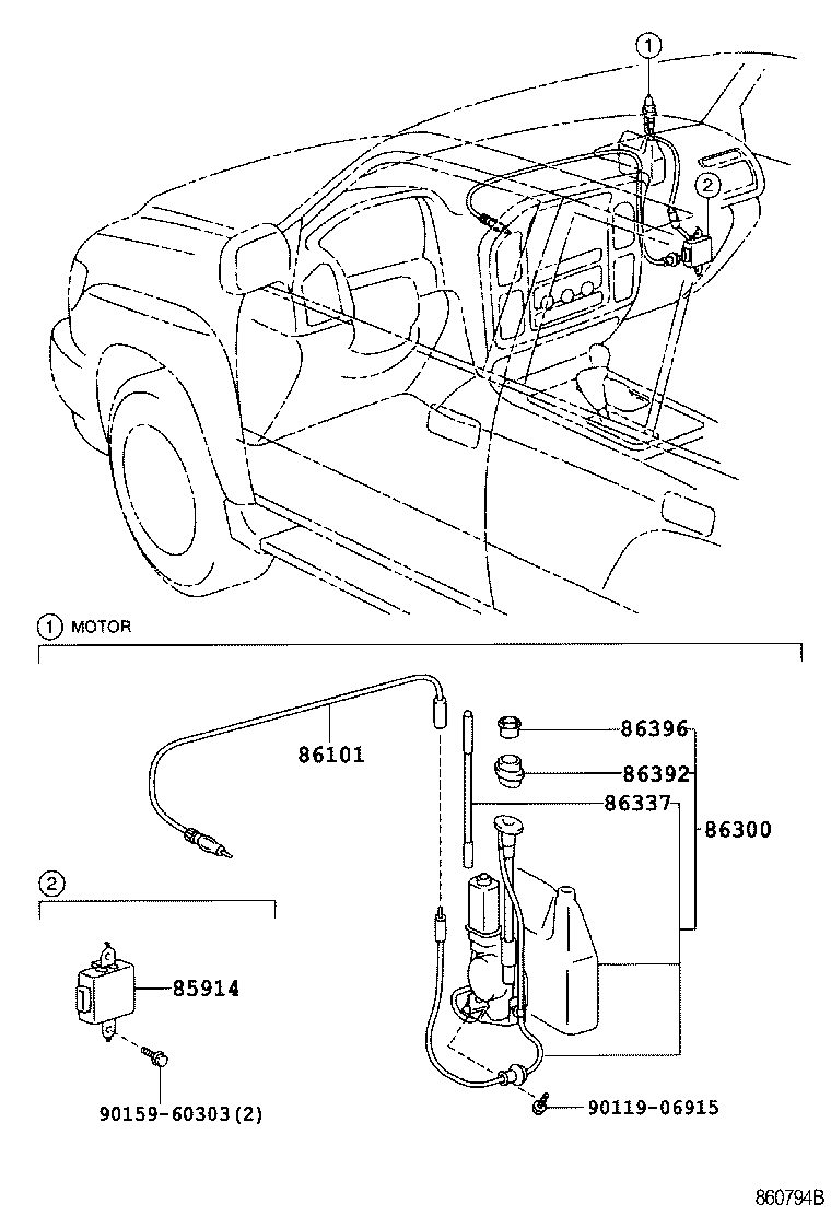  LX470 |  ANTENNA