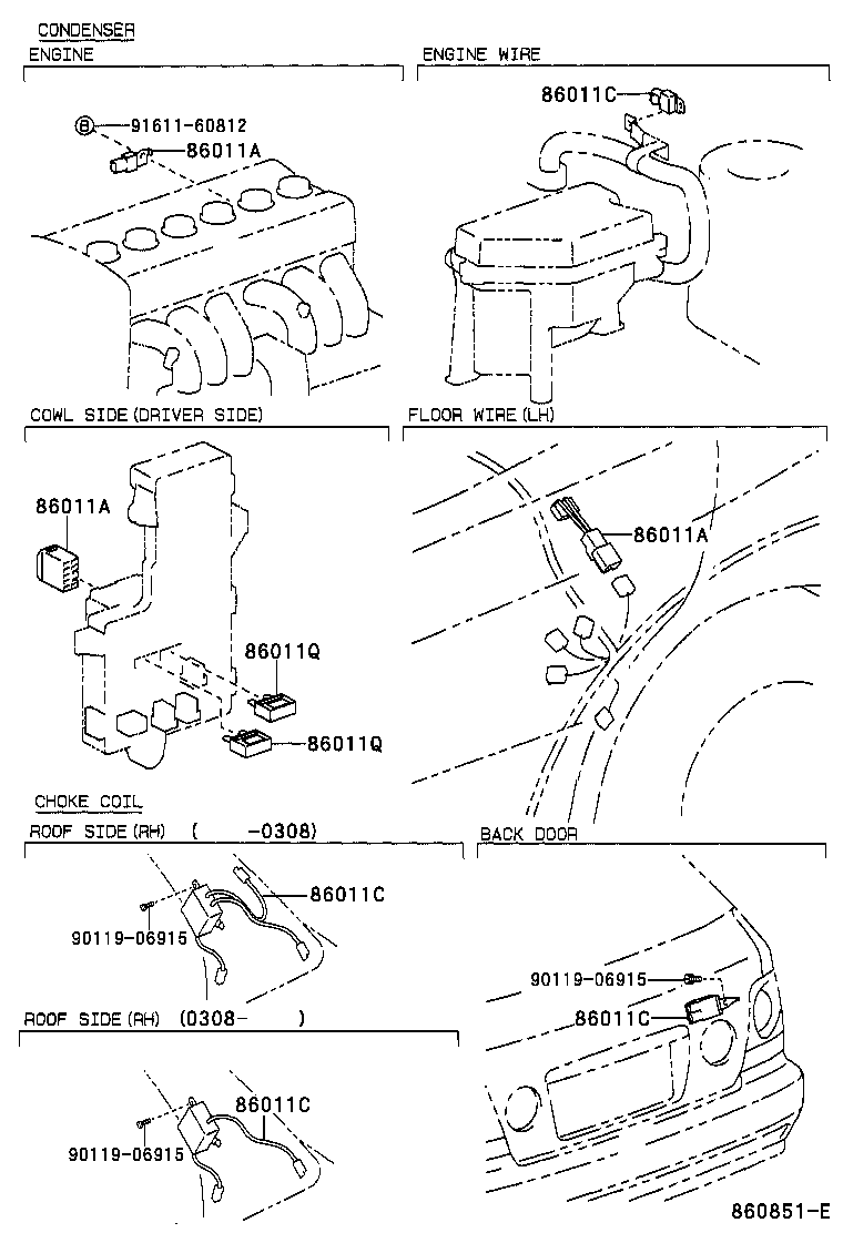  IS200 300 |  RADIO RECEIVER AMPLIFIER CONDENSER