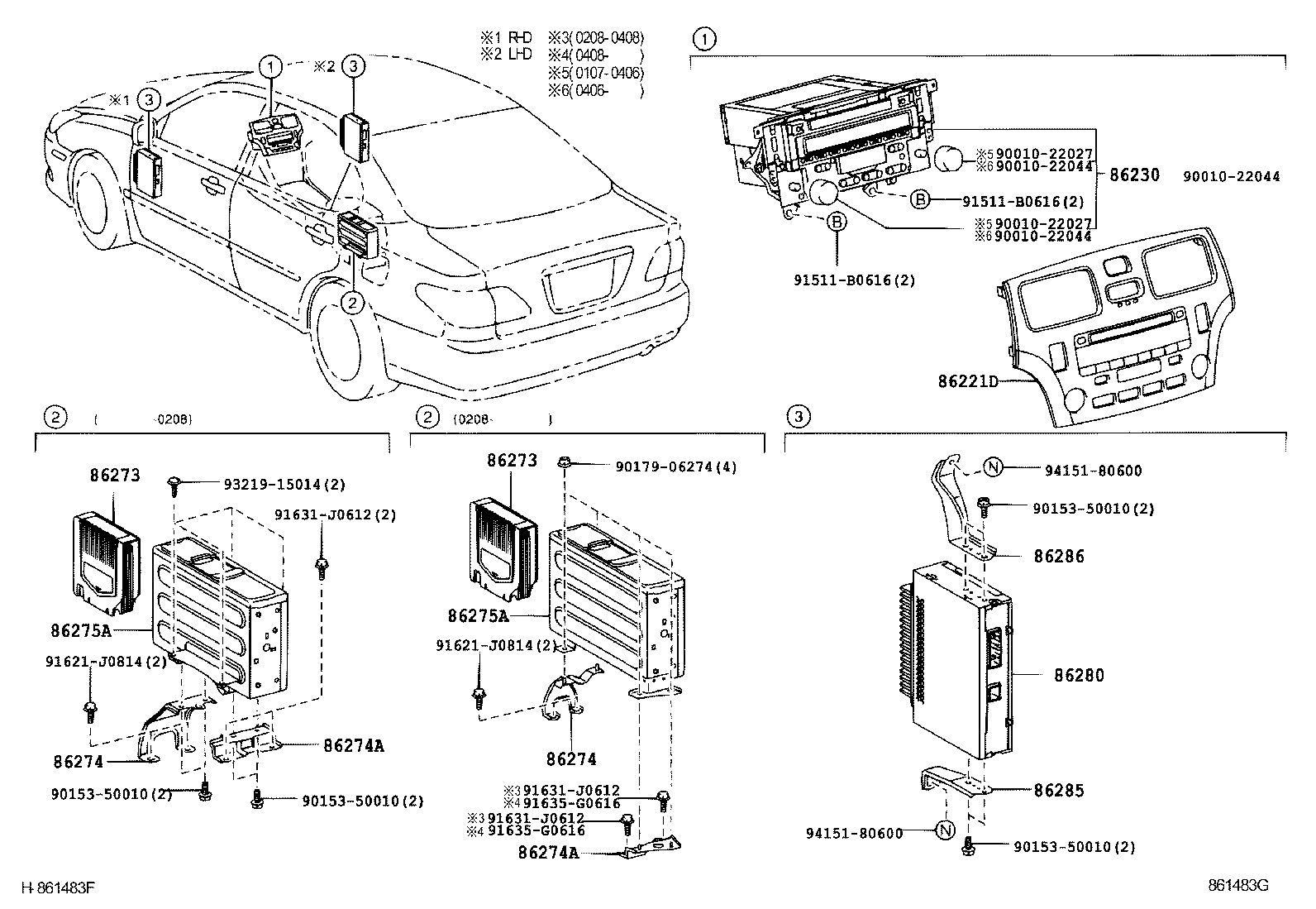  ES300 |  RADIO RECEIVER AMPLIFIER CONDENSER