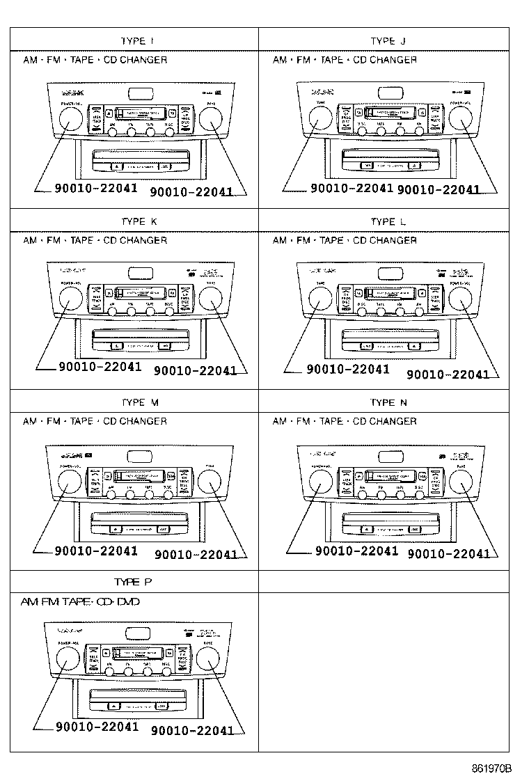  LS430 |  RADIO RECEIVER AMPLIFIER CONDENSER