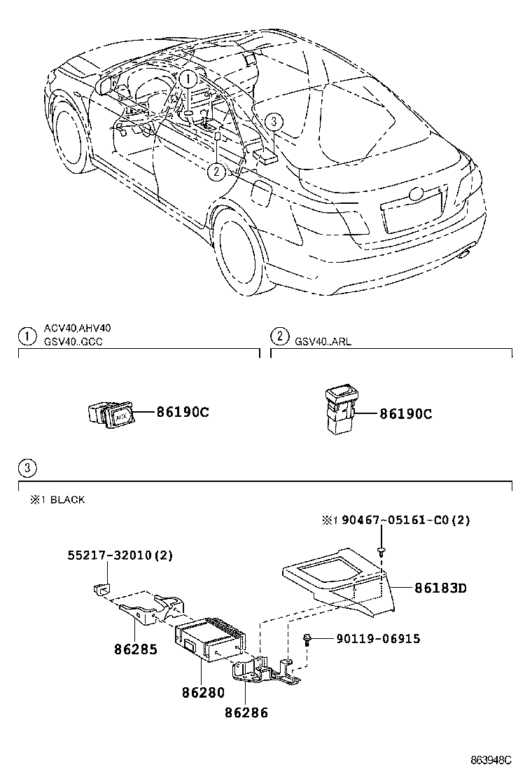  CAMRY AURION HV ARL |  RADIO RECEIVER AMPLIFIER CONDENSER