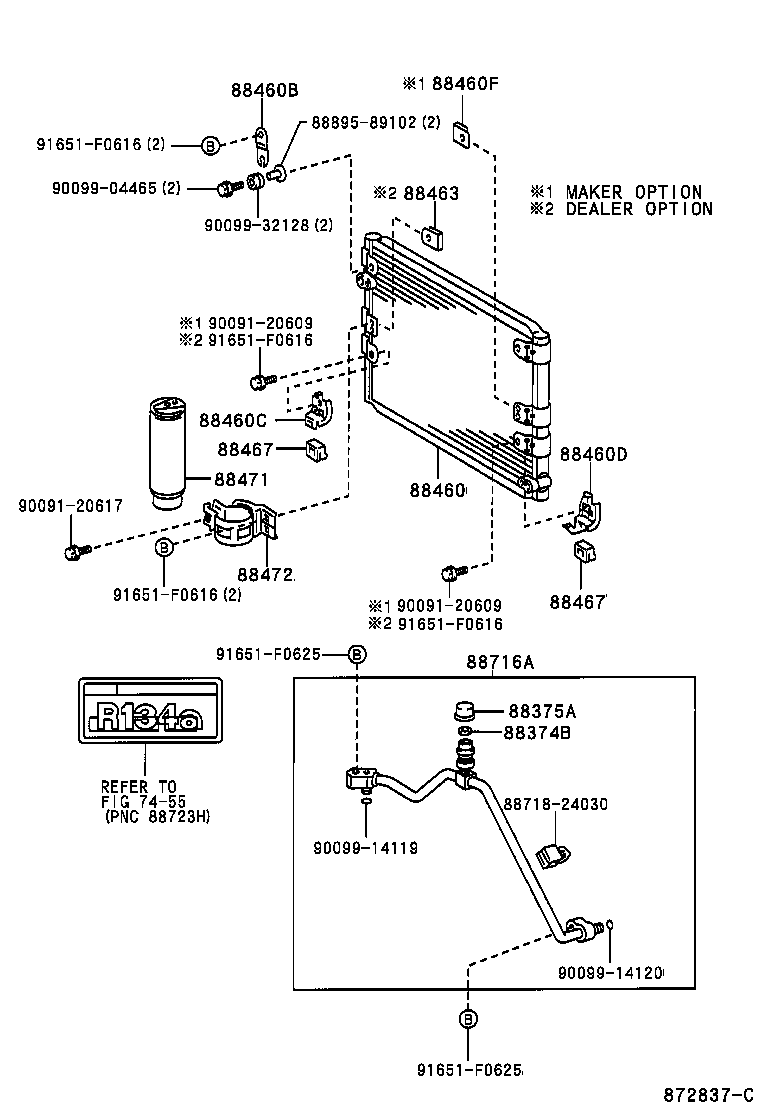  4RUNNER |  HEATING AIR CONDITIONING COOLER PIPING