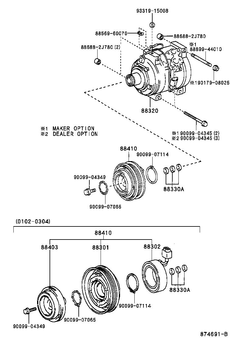  PREVIA TARAGO |  HEATING AIR CONDITIONING COMPRESSOR