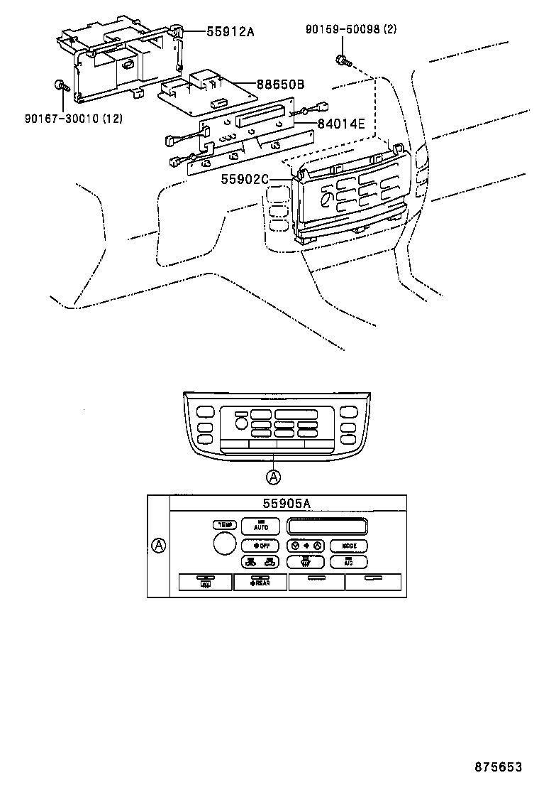  LX470 |  HEATING AIR CONDITIONING CONTROL AIR DUCT