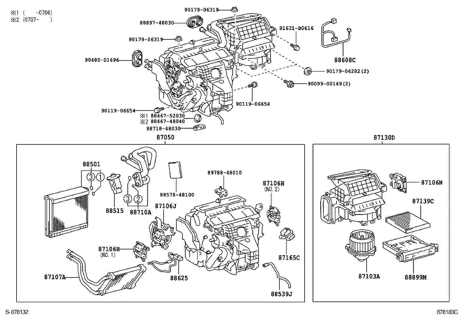  RX300 330 350 |  HEATING AIR CONDITIONING COOLER UNIT