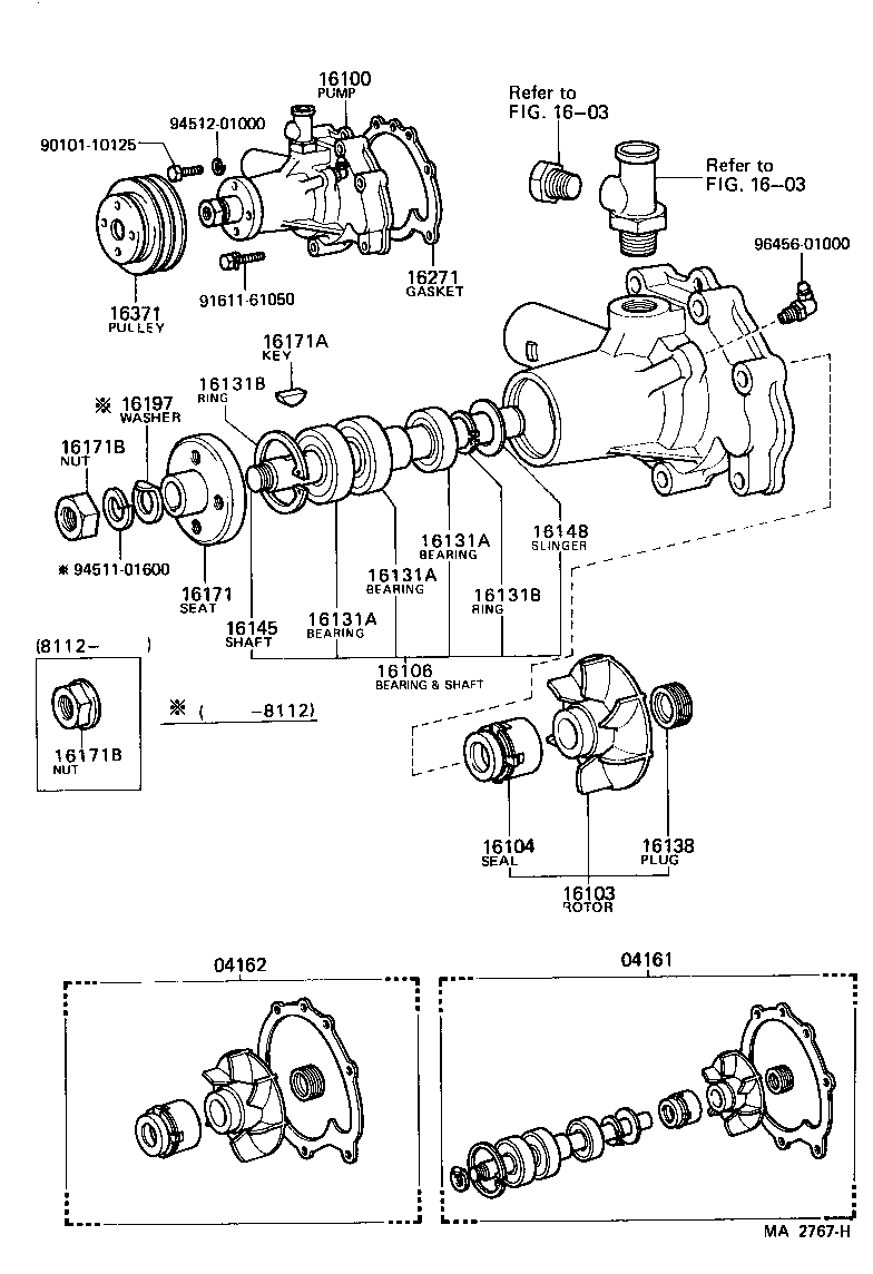  HEAVY DUTY TRUCK |  WATER PUMP