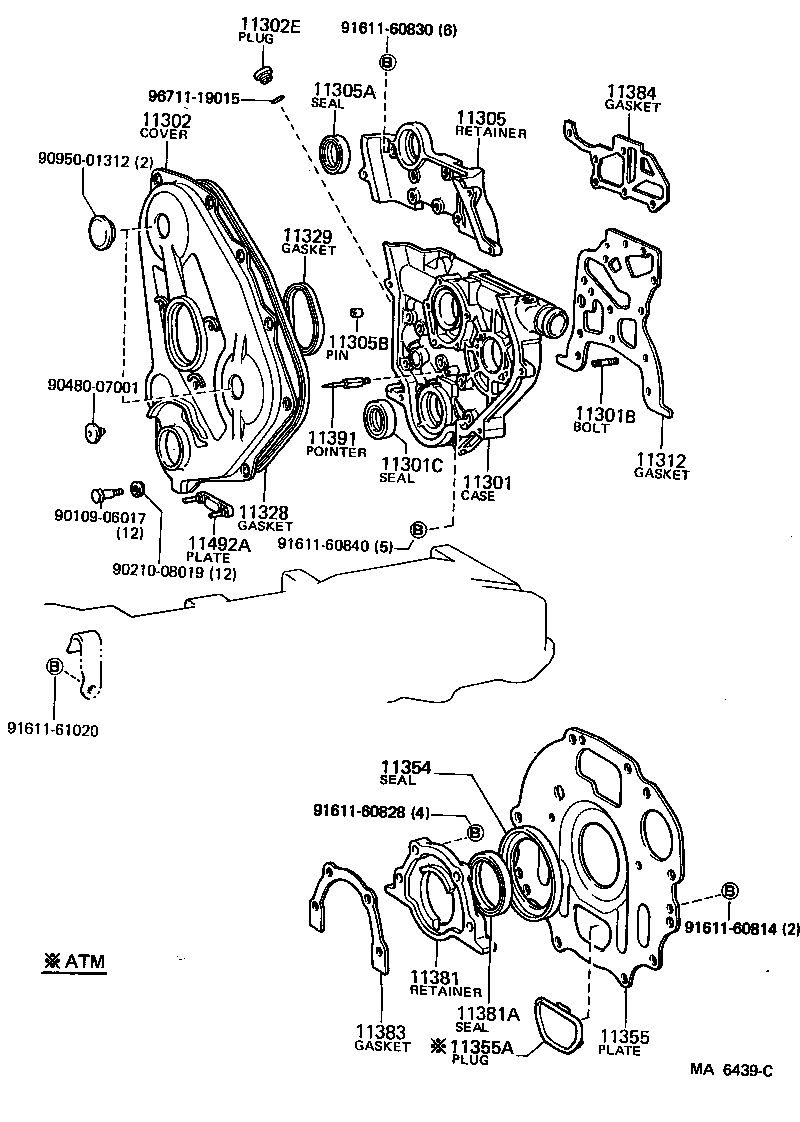  HIACE VAN COMUTER |  TIMING GEAR COVER REAR END PLATE