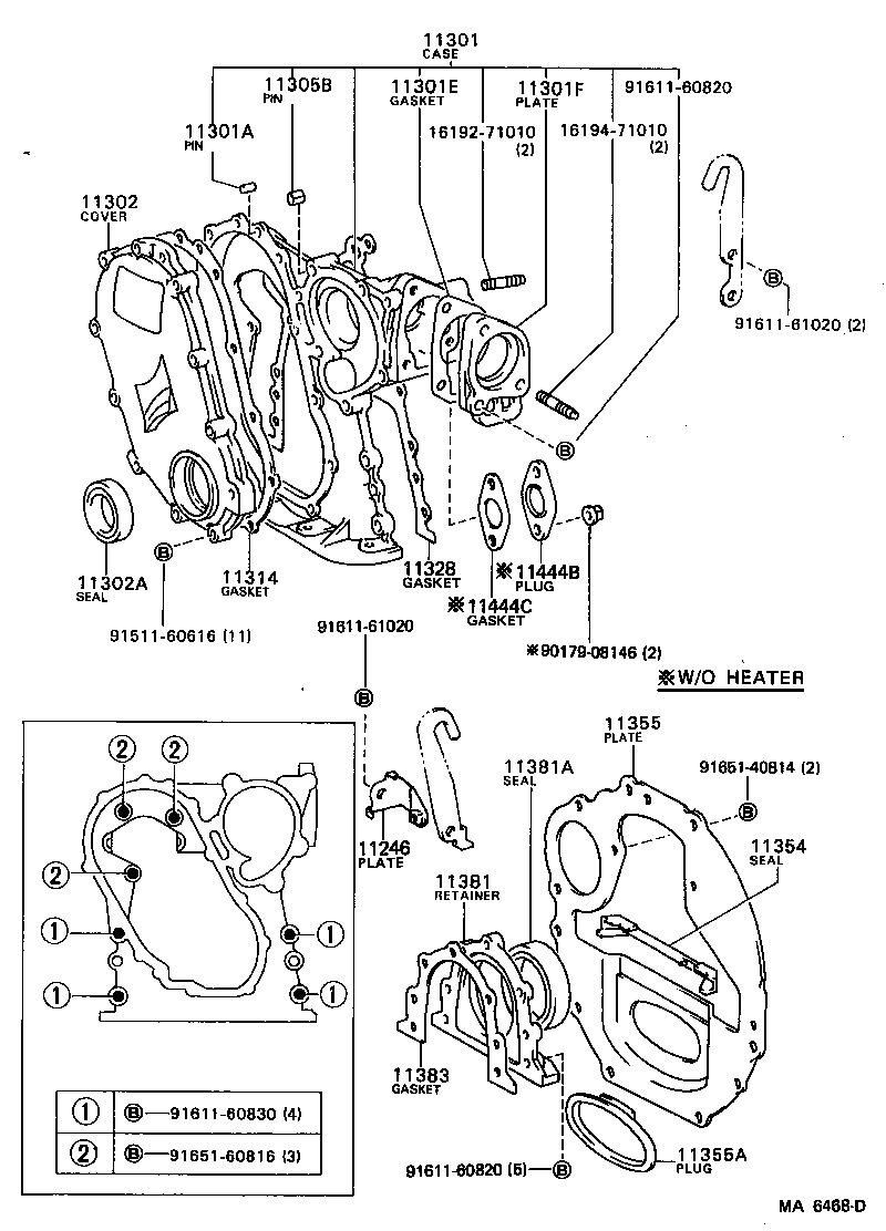  HIACE VAN COMUTER |  TIMING GEAR COVER REAR END PLATE