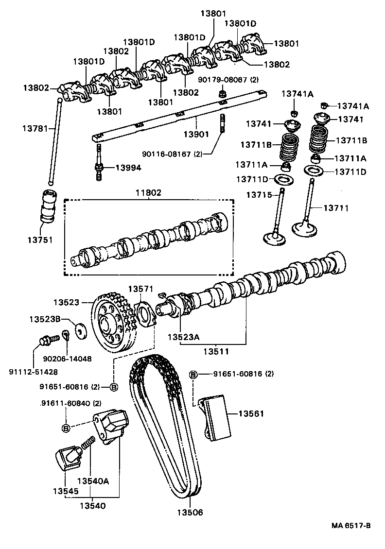  HIACE VAN COMUTER |  CAMSHAFT VALVE