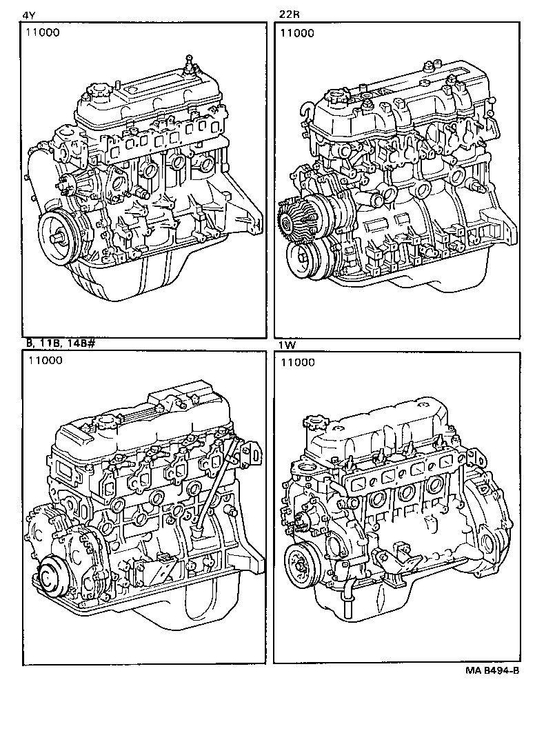  DYNA 200 |  PARTIAL ENGINE ASSEMBLY